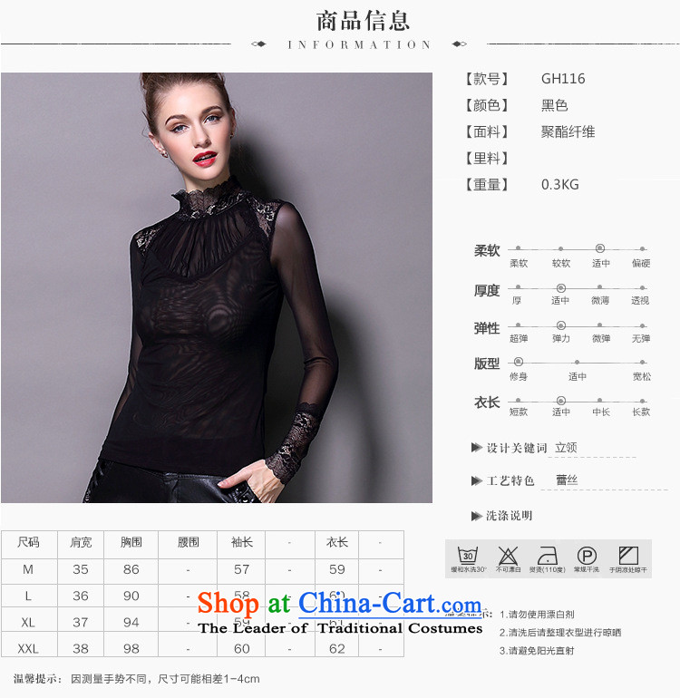 Hami 2015 autumn and winter new products lace Mock-Neck Shirt female Lace Embroidery to Europe and the United States long-sleeved engraving stitching female black M picture, prices, brand platters! The elections are supplied in the national character of distribution, so action, buy now enjoy more preferential! As soon as possible.