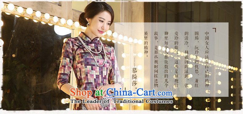 The cross-SA-jae of qipao autumn 2015 improved load Stylish retro cheongsam dress new seven-sleeved qipao gown ZA9803 latticed Ms. Michelle latticed XL Photo, prices, brand platters! The elections are supplied in the national character of distribution, so action, buy now enjoy more preferential! As soon as possible.