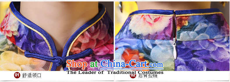 The cheer her flowers Mau New Stylish retro qipao long wool improved qipao autumn long), Ms. qipao gown ZA9805 picture color S picture, prices, brand platters! The elections are supplied in the national character of distribution, so action, buy now enjoy more preferential! As soon as possible.