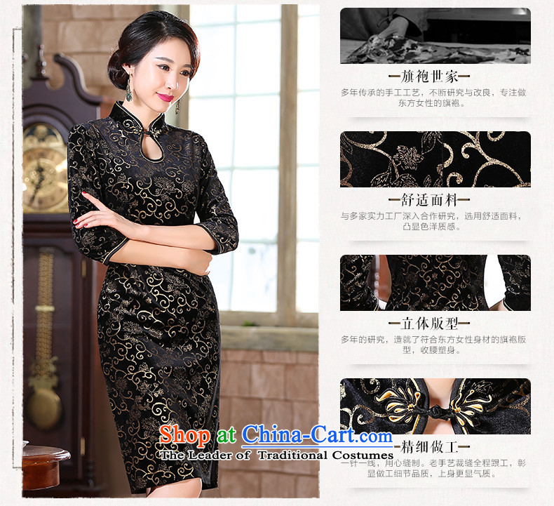 The cheer her not be perplexed by 2015 gold velour robes in the stamp of qipao skirt in improvement of nostalgia for the older qipao gown ZA9807 replacing black mother XL Photo, prices, brand platters! The elections are supplied in the national character of distribution, so action, buy now enjoy more preferential! As soon as possible.