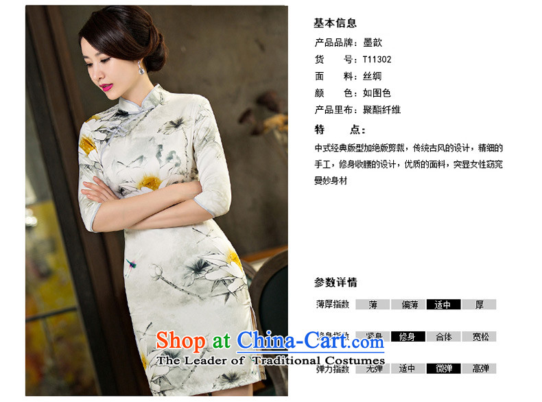 I should be grateful if you would have the ink 歆 Day 2015 new double qipao qipao improved retro fitted autumn in cuff cheongsam dress dress tea service M11032 picture color M brand, prices, picture platters! The elections are supplied in the national character of distribution, so action, buy now enjoy more preferential! As soon as possible.