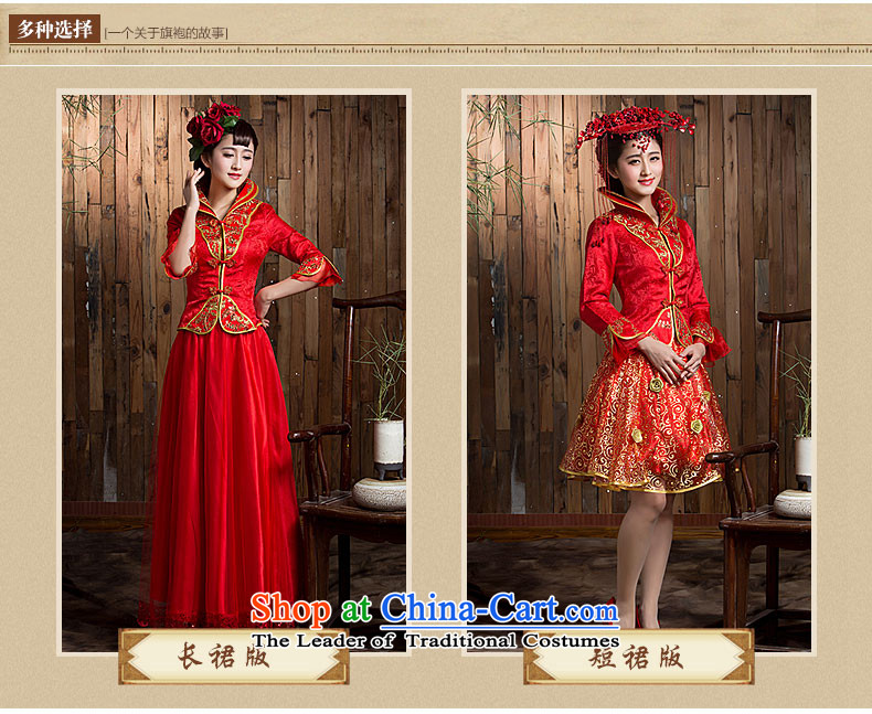 Non-you do not marry 2015 autumn and winter new bride in the cheongsam wedding dress long-sleeved red Chinese Antique wedding services brides back door bows with 7 cuff long skirt pictures, prices, M brand platters! The elections are supplied in the national character of distribution, so action, buy now enjoy more preferential! As soon as possible.