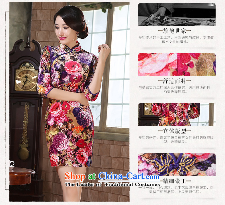 The cheer her flowers fall 2015 scouring pads qipao Zhengyan,new) long skirt in cuff Ms. qipao improved cheongsam dress ZA9808 picture color 2XL Photo, prices, brand platters! The elections are supplied in the national character of distribution, so action, buy now enjoy more preferential! As soon as possible.