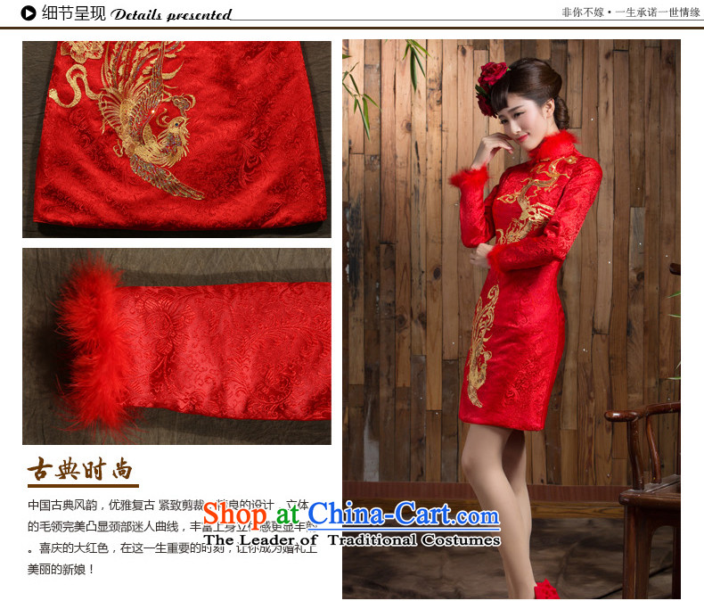 Non-you do not marry cheongsam dress Stylish retro 2015 short, Phoenix Chinese qipao Sau San improved wedding dress autumn and winter long-sleeved clothing RED M pictures transmitted, prices, brand platters! The elections are supplied in the national character of distribution, so action, buy now enjoy more preferential! As soon as possible.