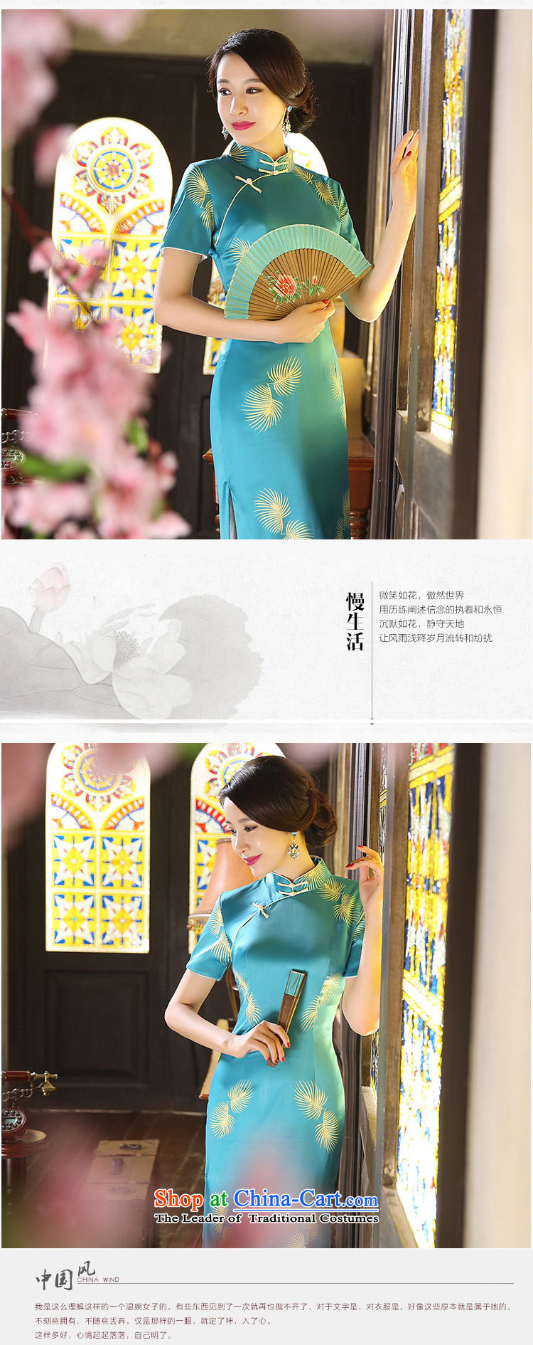Leung Ching original Taoist priests micro-the same Hillwood Zhi Ling cheongsam long literary improvement manually stylish Silk Cheongsam company double annual dress with Lin Zhi Ling XXL picture, prices, brand platters! The elections are supplied in the national character of distribution, so action, buy now enjoy more preferential! As soon as possible.