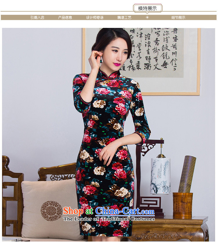 Mr Yuen, Turandot of 2015 in the autumn of qipao retro long stylish qipao skirt the new in the elderly in the Cuff improved cheongsam dress QD291 picture color pictures, prices, XXL brand platters! The elections are supplied in the national character of distribution, so action, buy now enjoy more preferential! As soon as possible.