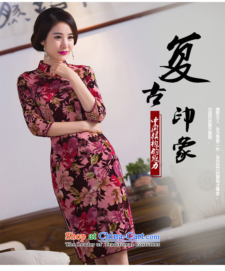 The Mute to 2015 retro 歆 improved qipao autumn new) cuff qipao gown in load mother long cheongsam dress QD281 picture color L photo, prices, brand platters! The elections are supplied in the national character of distribution, so action, buy now enjoy more preferential! As soon as possible.