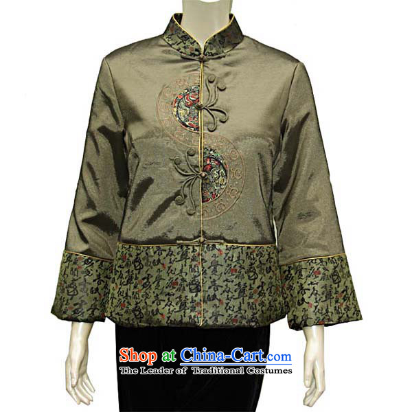 The elderly in the autumn and winter GENYARD Mock-neck mother replacing Wearing Tang blouses jacket dress 289 green spring and autumn) XXXL, prices, brand image of Platters! The elections are supplied in the national character of distribution, so action, buy now enjoy more preferential! As soon as possible.