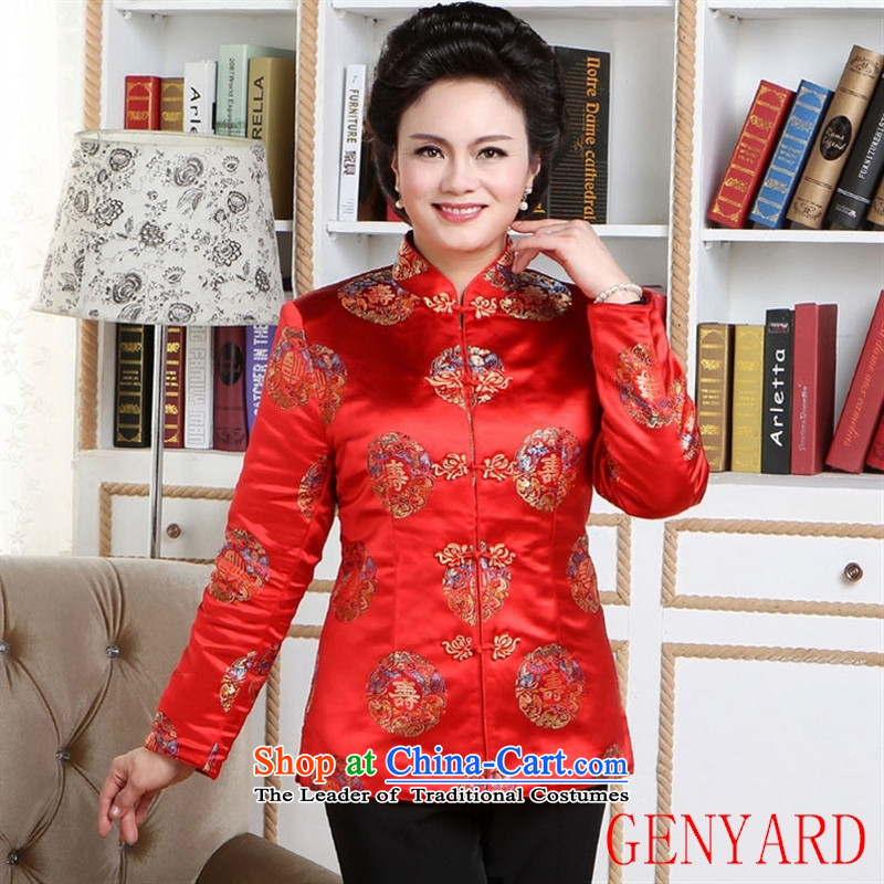 The elderly in new GENYARD Happy Middle-aged Tang Dynasty Ms. Fall/Winter Collections of older women's robe Tang dynasty 9005 red cotton jacket grandma M,GENYARD,,, shopping on the Internet