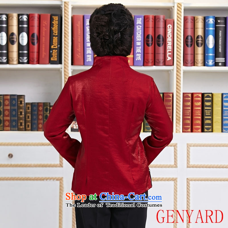 The elderly in the Chinese Tang GENYARD load improved quality assurance Tang Dynasty Chinese middle-aged moms Tang black XXXXL,GENYARD,,, shopping on the Internet