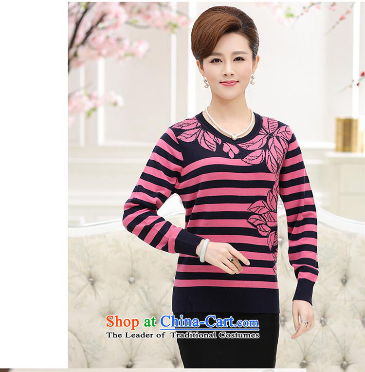 Replace the fall of mom GENYARD long-sleeved sweater in forming the streaks of older women in spring and autumn knitwear middle-aged women fall blouses wine red M within one hundred catties picture, prices, brand platters! The elections are supplied in the national character of distribution, so action, buy now enjoy more preferential! As soon as possible.