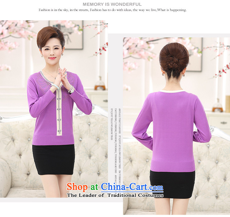 Load New GENYARD2015 autumn knitting sweater in forming the long-sleeved blouses and mother with older large relaxd woolen sweater light purple XL( recommendations 120-140 catties) Picture, prices, brand platters! The elections are supplied in the national character of distribution, so action, buy now enjoy more preferential! As soon as possible.