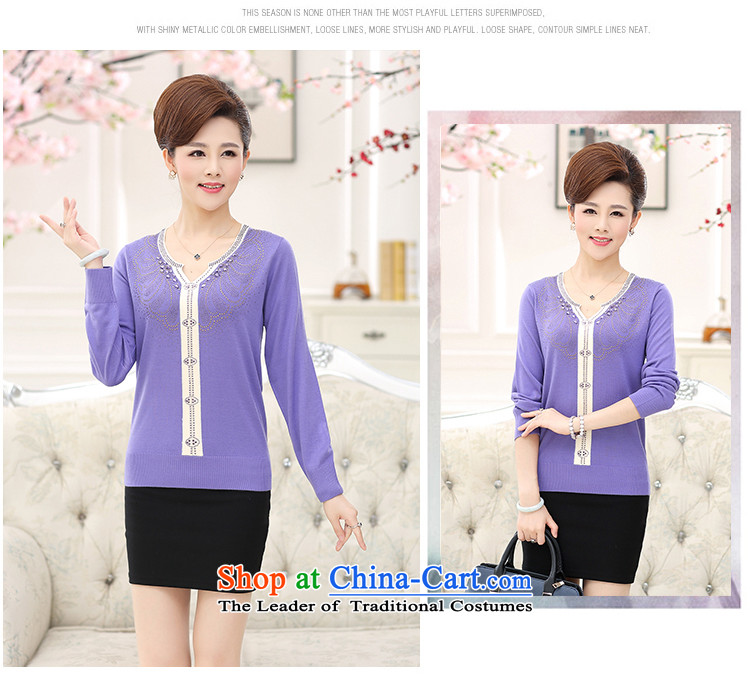 Load New GENYARD2015 autumn knitting sweater in forming the long-sleeved blouses and mother with older large relaxd woolen sweater light purple XL( recommendations 120-140 catties) Picture, prices, brand platters! The elections are supplied in the national character of distribution, so action, buy now enjoy more preferential! As soon as possible.