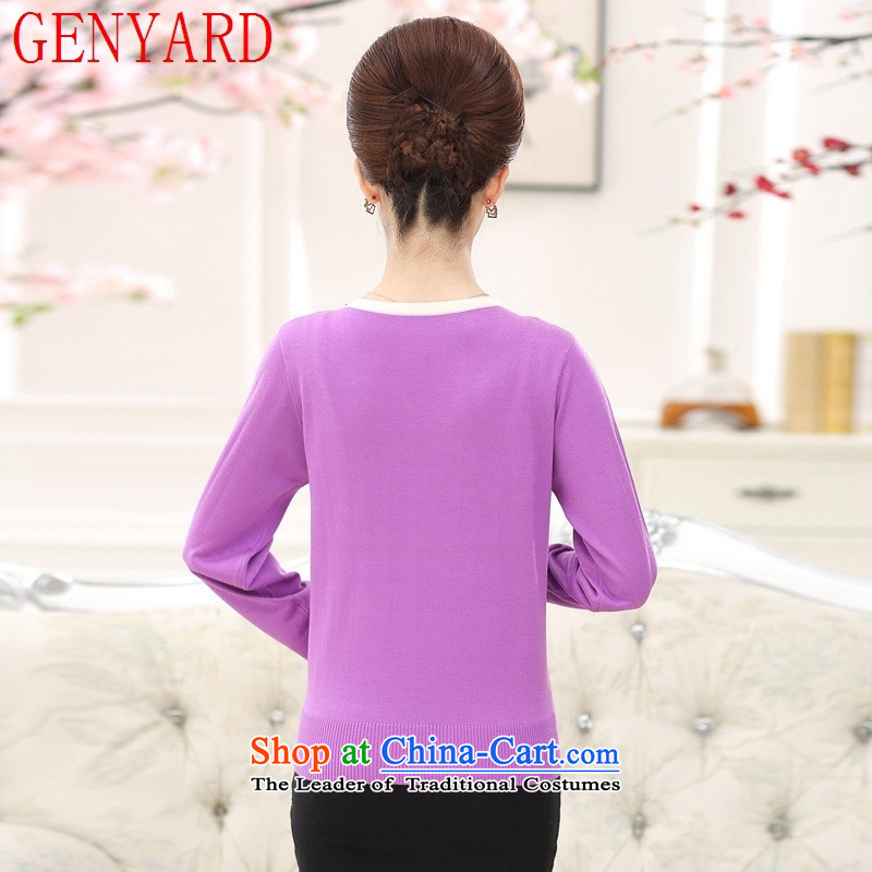 Load New GENYARD2015 autumn knitting sweater in forming the long-sleeved blouses and mother with older large relaxd woolen sweater light purple XL( recommendations 120-140 catty ),GENYARD,,, shopping on the Internet
