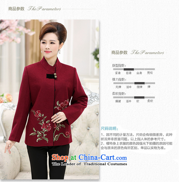 Gross butted GENYARD? Older Women fall inside the neck jacket 50-60-year-old grandmother of older persons with tang blouses red L picture, prices, brand platters! The elections are supplied in the national character of distribution, so action, buy now enjoy more preferential! As soon as possible.