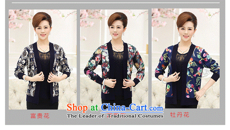 In the number of older women's GENYARD autumn boxed long-sleeved cardigan middle-aged mother replacing really stylish two kits for larger knitted shirt, beige jacket 3XL recommendations 145-165 catty picture, prices, brand platters! The elections are supplied in the national character of distribution, so action, buy now enjoy more preferential! As soon as possible.