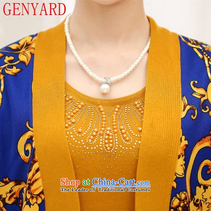 In the number of older women's GENYARD autumn boxed long-sleeved cardigan middle-aged mother replacing really stylish two kits for larger knitted shirt, beige jacket 3XL recommendations 145-165 catty ,GENYARD,,, shopping on the Internet
