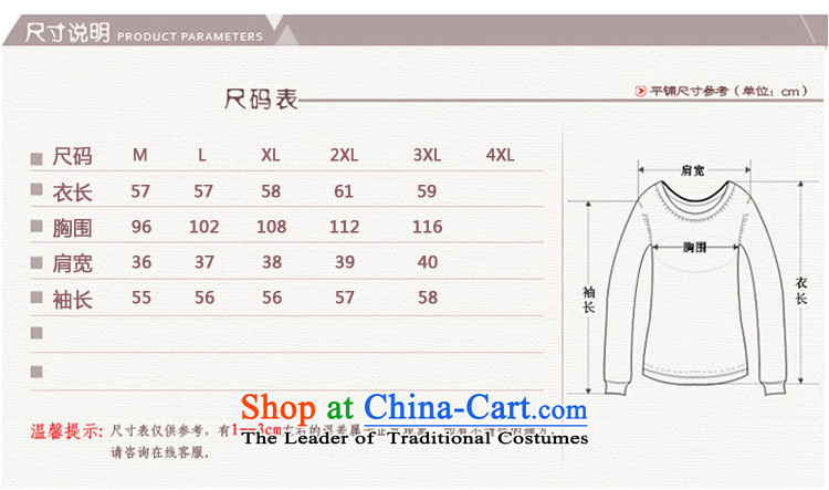 In the spring and autumn girls aged GENYARD2015 jackets of older persons long-sleeved loose a middle-aged man with two mother kit shirt orange M within one hundred catties picture, prices, brand platters! The elections are supplied in the national character of distribution, so action, buy now enjoy more preferential! As soon as possible.