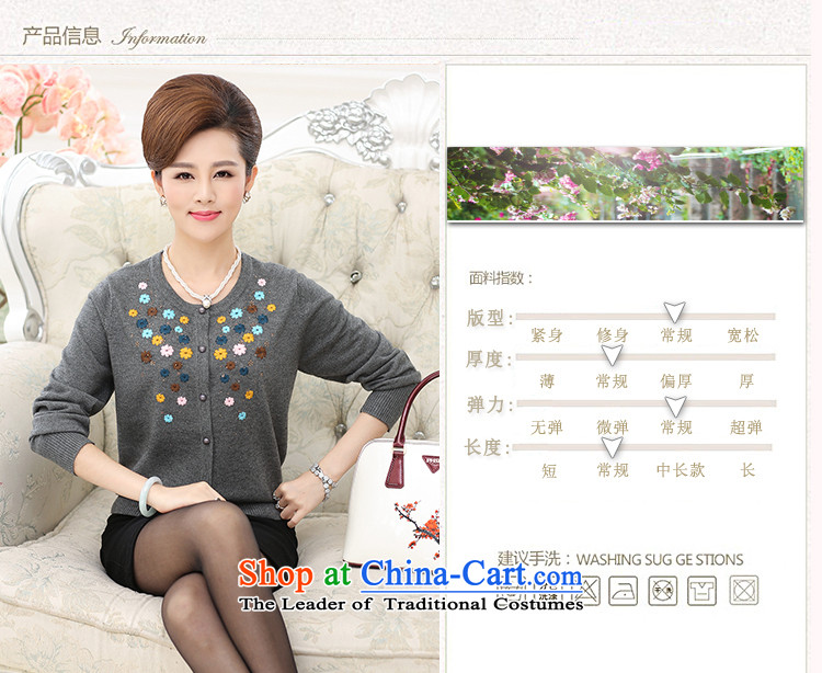 Replace Replace the autumn GENYARD Mother New knitwear middle-aged LADIES CARDIGAN embroidered jacket 40-50-year-old elderly in woolen sweater khaki 3XL( recommendations 150-165¨catties) Picture, prices, brand platters! The elections are supplied in the national character of distribution, so action, buy now enjoy more preferential! As soon as possible.