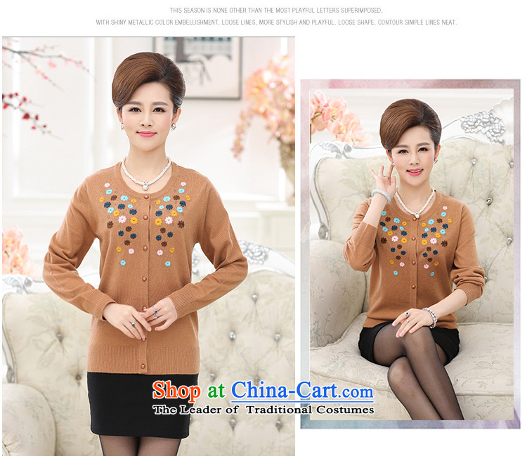 Replace Replace the autumn GENYARD Mother New knitwear middle-aged LADIES CARDIGAN embroidered jacket 40-50-year-old elderly in woolen sweater khaki 3XL( recommendations 150-165¨catties) Picture, prices, brand platters! The elections are supplied in the national character of distribution, so action, buy now enjoy more preferential! As soon as possible.