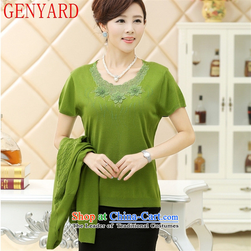 Older women in GENYARD2015 spring really two kits 40-50-year-old middle-aged moms knitting replacing replacing long-sleeved sweater autumn green M,GENYARD,,, shopping on the Internet