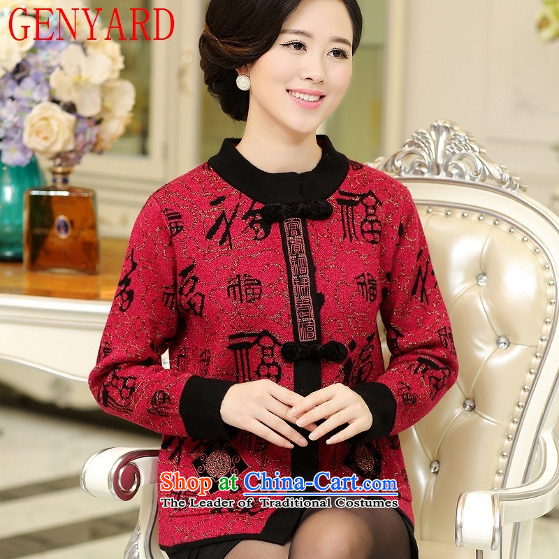 In the number of older women's GENYARD Fall_Winter Collections knitting cardigan sweater large load of older persons in the mother coat thick fleece large red?XL_ paras. 125-140_ the burden of recommendations