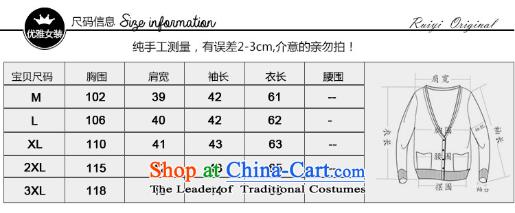 In the number of older women's GENYARD jacket with larger mother autumn load of 7-year-old middle-aged 40-50 stylish cuff knitwear cardigan better purple M picture, prices, brand platters! The elections are supplied in the national character of distribution, so action, buy now enjoy more preferential! As soon as possible.