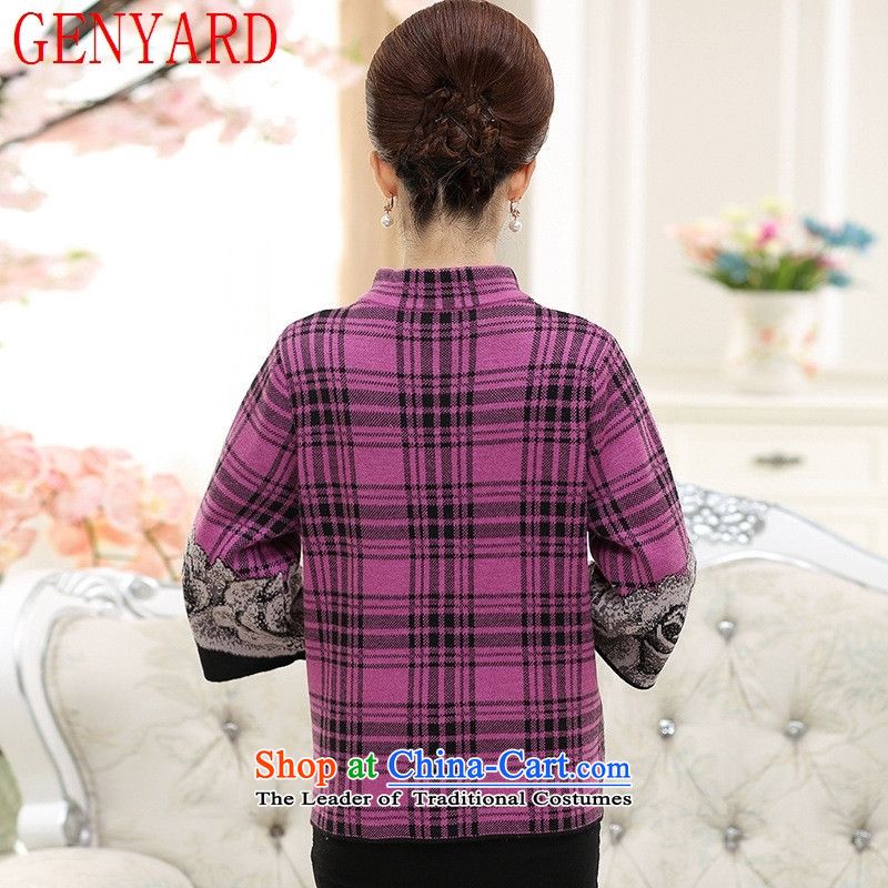 In the number of older women's GENYARD jacket with larger mother autumn load of 7-year-old middle-aged 40-50 stylish cuff knitwear cardigan better M,GENYARD,,, Purple Shopping on the Internet