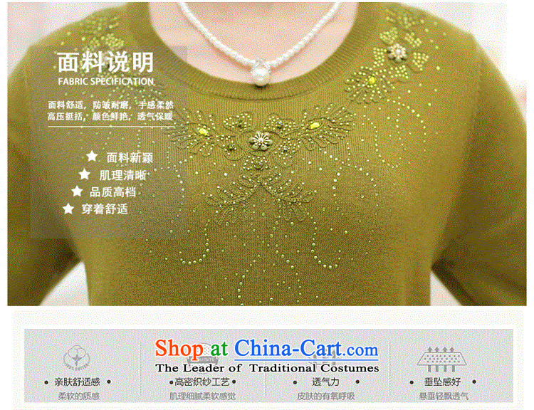 Replace Replace the autumn GENYARD2015 mother new products in older women's stylish long-sleeved T-shirt relaxd Knitted Shirt, forming the wool sweater pickled green 2XL( paras. 135-145) picture catty recommendations, prices, brand platters! The elections are supplied in the national character of distribution, so action, buy now enjoy more preferential! As soon as possible.