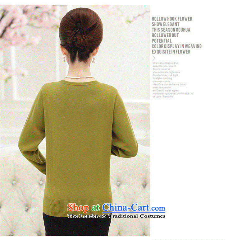 Replace Replace the autumn GENYARD2015 mother new products in older women's stylish long-sleeved T-shirt relaxd Knitted Shirt, forming the wool sweater pickled green 2XL( paras. 135-145) picture catty recommendations, prices, brand platters! The elections are supplied in the national character of distribution, so action, buy now enjoy more preferential! As soon as possible.