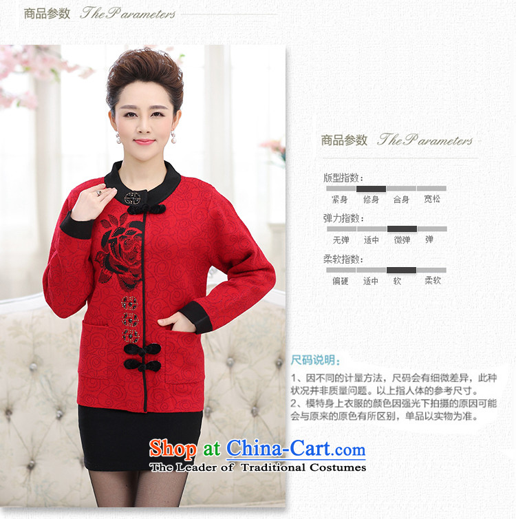 In the number of older women's GENYARD MOM pack autumn and winter jackets to intensify the grandma replacing sweater knitting cardigan older persons large red T-shirt M picture, prices, brand platters! The elections are supplied in the national character of distribution, so action, buy now enjoy more preferential! As soon as possible.