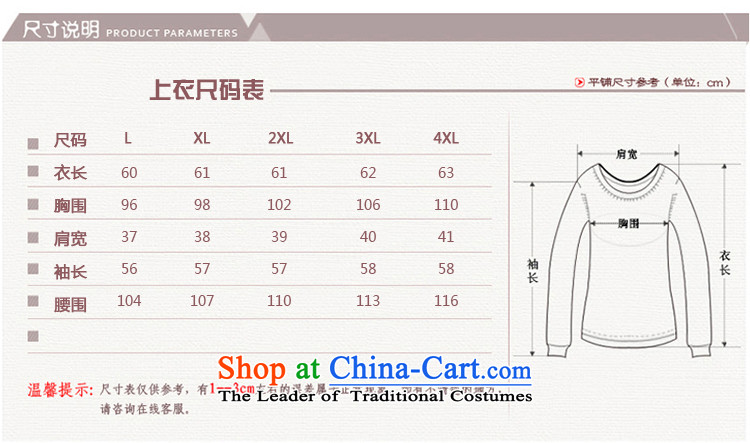 Load mother GENYARD40-50 cotton linen package autumn middle-aged people's congress code T-shirts. Older Women's grandmother with two-piece kit Yellow XL thick image, prices, brand platters! The elections are supplied in the national character of distribution, so action, buy now enjoy more preferential! As soon as possible.