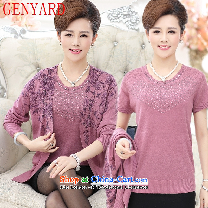 Spring GENYARD2015 new elderly mother with long-sleeved large middle-aged women's two kits autumn knitted shirts brown?L 100-125 catty