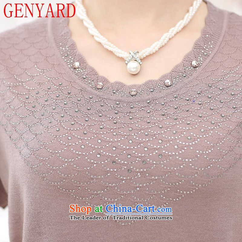 Spring GENYARD2015 new elderly mother with long-sleeved large middle-aged women's two kits autumn knitted shirts brown coal ,GENYARD,,, 100-125 L shopping on the Internet