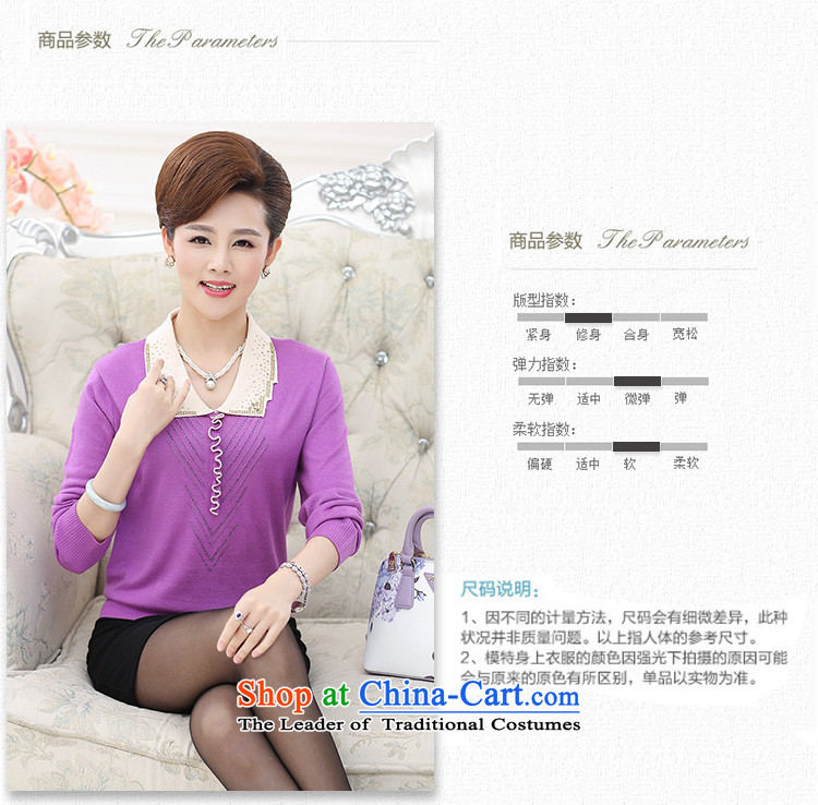 Long-sleeved blouses and middle-aged GENYARD2015 knitted shirts sweater autumn aware of the elderly in the mother with solid shirt woolen sweater pink 2XL( recommendations 135-150 female catty) Picture, prices, brand platters! The elections are supplied in the national character of distribution, so action, buy now enjoy more preferential! As soon as possible.