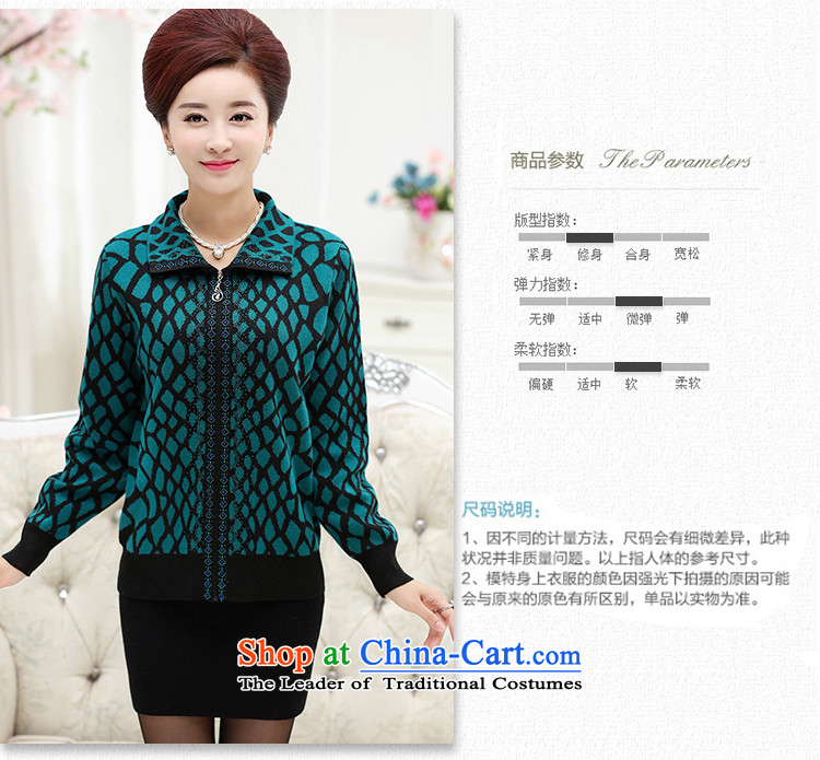 Genyard autumn and winter in the new Elderly Women Fleece Jacket Mother of older persons with LADIES CARDIGAN cashmere sweater large red replace grandma XL Photo, prices, brand platters! The elections are supplied in the national character of distribution, so action, buy now enjoy more preferential! As soon as possible.
