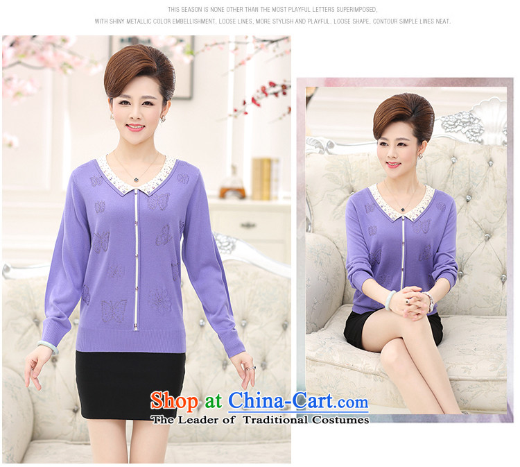 In the number of older women's GENYARD autumn replacing woolen sweater large middle-aged mother with long-sleeved T-shirt women Knitted Shirt of older persons in the Purple L recommendations 90-120) pictures, price catty, brand platters! The elections are supplied in the national character of distribution, so action, buy now enjoy more preferential! As soon as possible.
