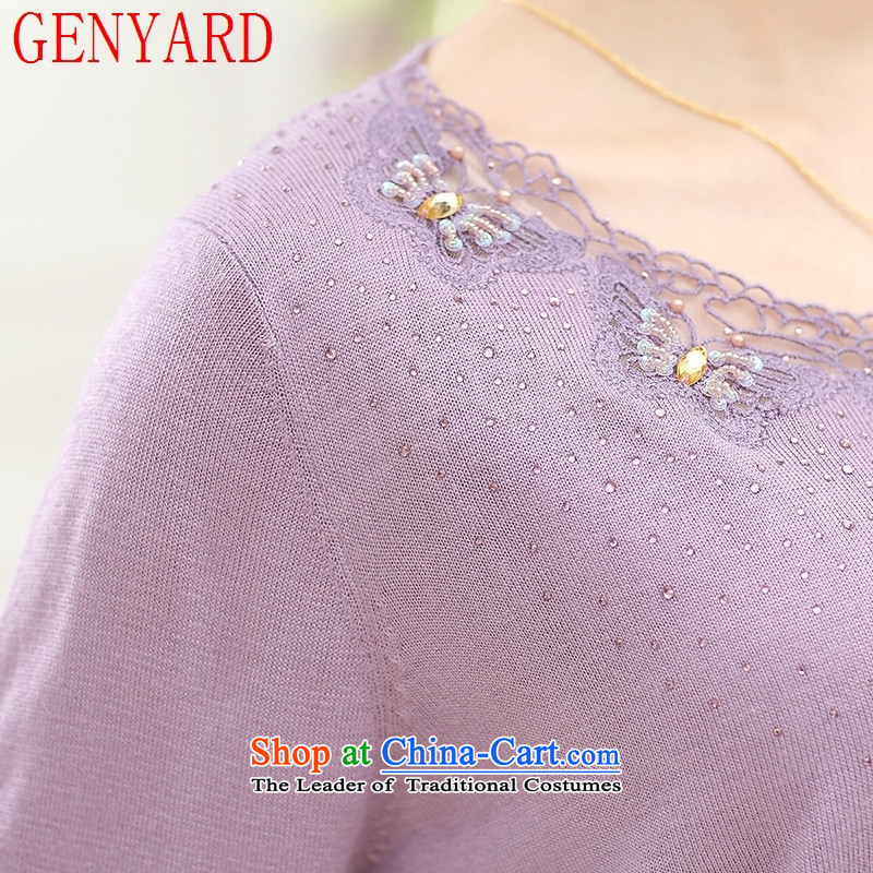 In the number of older women's GENYARD2015 boxed long-sleeved shirt, forming the autumn Knitted Shirt Solid Color thick middle-aged moms with flip Neck Sweater purple XL( recommendations 115-130 catty ),GENYARD,,, shopping on the Internet