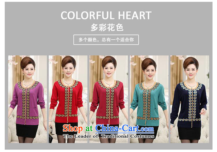 In the number of older women's GENYARD knitting cardigan jacket MOM pack new products fall long-sleeved sweater middle-aged ladies woolen sweater blue-green L recommendations 105-120 catty) Picture, prices, brand platters! The elections are supplied in the national character of distribution, so action, buy now enjoy more preferential! As soon as possible.