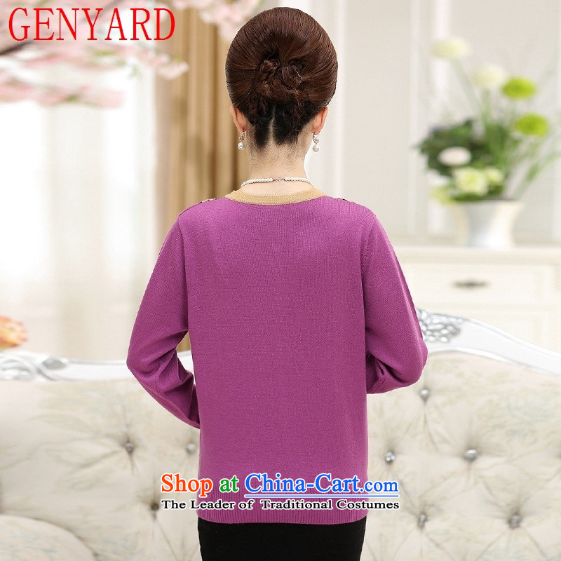 In the number of older women's GENYARD knitting cardigan jacket MOM pack new products fall long-sleeved sweater middle-aged ladies woolen sweater blue-green L recommendations 105-120 catty ),GENYARD,,, shopping on the Internet