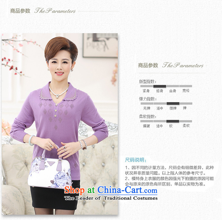 In the number of older women's GENYARD sweater middle-aged people with autumn knitted moms long-sleeved shirt lapel T-shirts for larger T-shirt female purple XL( recommendations 120-135 catty) Picture, prices, brand platters! The elections are supplied in the national character of distribution, so action, buy now enjoy more preferential! As soon as possible.