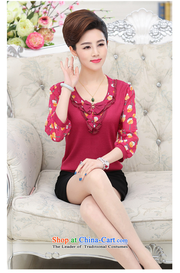 A middle-aged man relaxd GENYARD2015 knitwear women Older Women's Summer new moms with large temperament T-shirt red L 741 catties) picture recommendations, prices, brand platters! The elections are supplied in the national character of distribution, so action, buy now enjoy more preferential! As soon as possible.