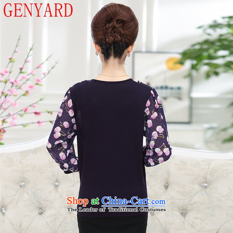 A middle-aged man relaxd GENYARD2015 knitwear women Older Women's Summer new moms with large temperament T-shirt red L 741 catties ),GENYARD,,, recommendations shopping on the Internet