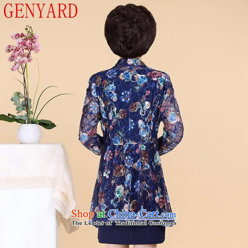 In the number of older women's GENYARD autumn replacing lace really two kits mother long-sleeved embroidered chiffon large relaxd dress kit on cyan 2XL( recommendations 105-120 catty ),GENYARD,,, shopping on the Internet