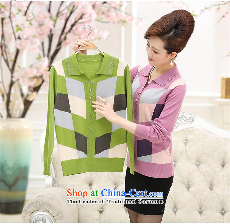 Replace the fall of middle-aged female GENYARD jackets for larger mother knitted shirts in older women 40-50 lapel T-shirt long-sleeved shirt pink recommendations 120-140 catty picture, prices, brand platters! The elections are supplied in the national character of distribution, so action, buy now enjoy more preferential! As soon as possible.