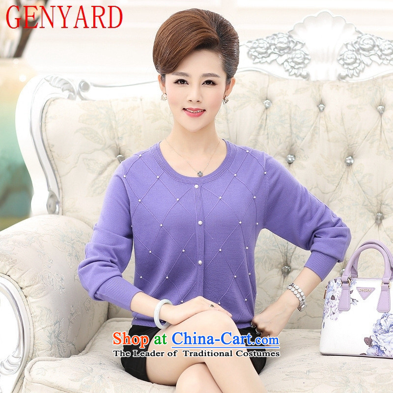 The elderly in a sweater GENYARD knitwear autumn new middle-aged moms with long-sleeved loose larger female woolen cardigan light purple M 100 catties ,GENYARD,,, within shopping on the Internet
