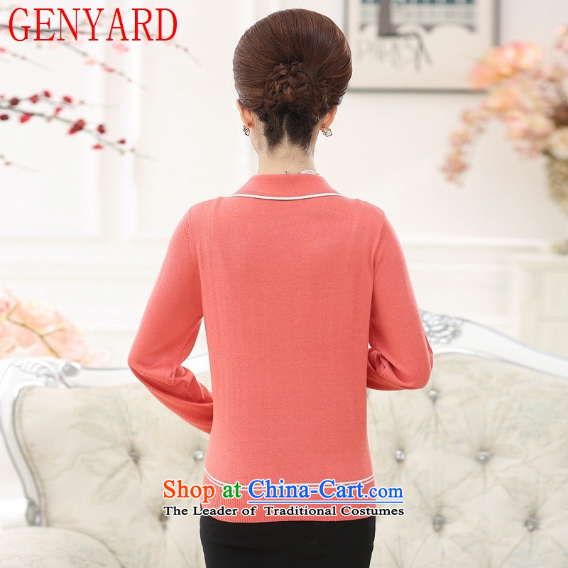 In the number of older women's GENYARD2015 autumn jackets knitwear middle-aged moms with really two kits blouses cardigan T-shirt purple L recommendations 105-120 catty ),GENYARD,,, shopping on the Internet