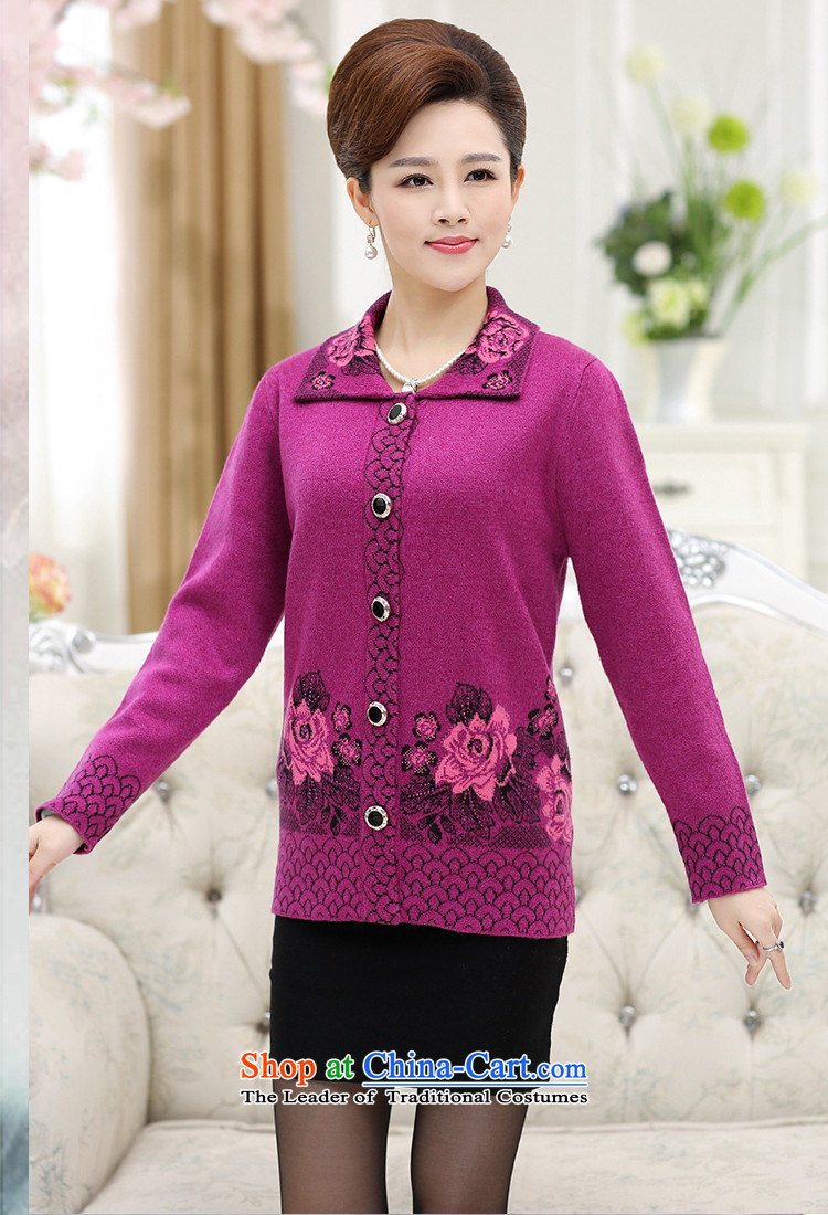 In the number of older women's GENYARD autumn and winter jackets with 50-60-year-old mother with her grandmother to sweater thick wool sweater purple 3XL on on the picture, prices, brand platters! The elections are supplied in the national character of distribution, so action, buy now enjoy more preferential! As soon as possible.