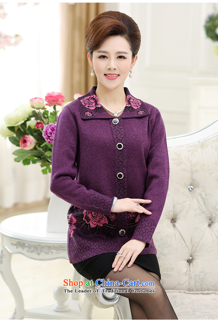 In the number of older women's GENYARD autumn and winter jackets with 50-60-year-old mother with her grandmother to sweater thick wool sweater purple 3XL on on the picture, prices, brand platters! The elections are supplied in the national character of distribution, so action, buy now enjoy more preferential! As soon as possible.