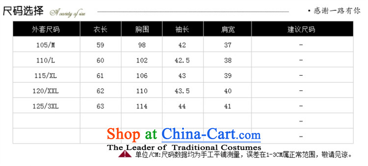 Replace Replace the autumn GENYARD2015 mother new products in the knitwear of older women's t-shirts autumn chiffon cuff 7 black sleeveless tops 2XL( recommendations 130-145 catty) Picture, prices, brand platters! The elections are supplied in the national character of distribution, so action, buy now enjoy more preferential! As soon as possible.